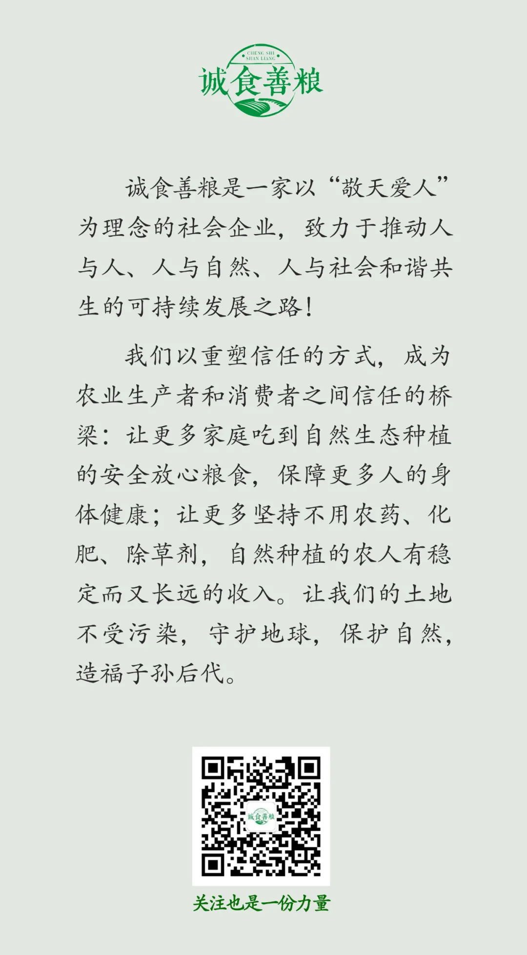 Fr9otLaq-BsGmZR2QNxHTyV_t6iu.png